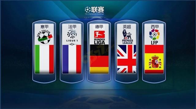 他的信任和